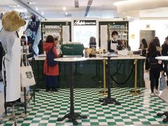 -新城市广场