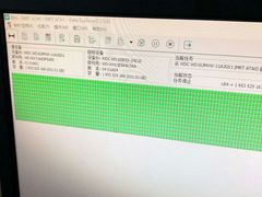 -电脑手机维修硬盘数据恢复中心(浦东店)