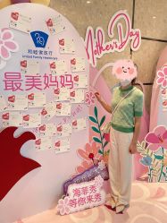 -天津和睦家医院