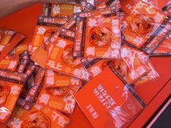 -探鱼·鲜青椒爽麻烤鱼(番禺万达店)