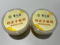 -紫光园(劲松店)