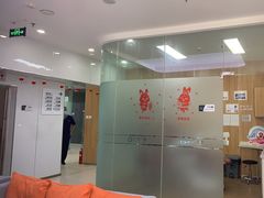 -北京光彩口腔门诊部(慧时欣园店)