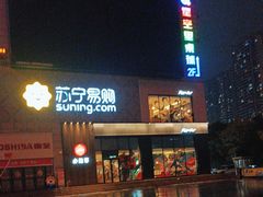 -港澳广场购物中心