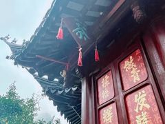 -豫园湖心亭茶楼