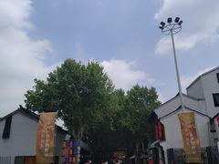-贡梅老面馆·蟹粉面·无锡特色小吃(南长街主推店)