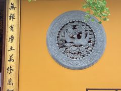 -龙华寺