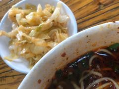 小菜-兰州马子禄牛肉面(文景公园店)