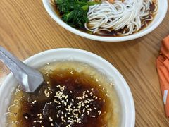 -洪记凉米线(新兴路店)