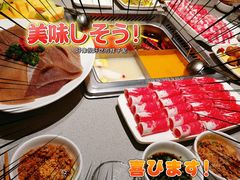 -海底捞火锅(杭州萧山宝龙广场店)