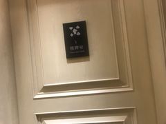 -福建鲤鱼洲酒店