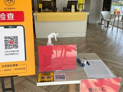 -麦当劳(塔园路店)