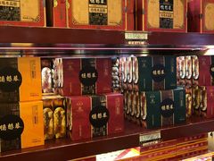 零售区-德懋恭(西大街店)