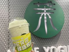 -茉酸奶(春熙路店)