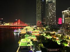 -小罗子汤店(大士院总店)