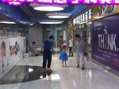-瑞思少儿中心·少儿英语素养启蒙(勒泰直营校区)