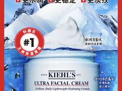 -上海第一八佰伴