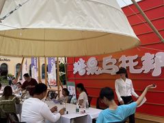 -百联奥特莱斯广场(南京店)