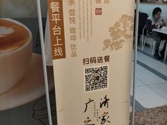 -浙江大学医学院附属第二医院(解放路院区)