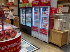 -味多美蛋糕(古城店)