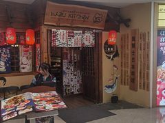 -披头士烧鸟居酒屋(王府井店)