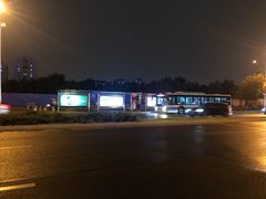 -北沙滩(地铁站)