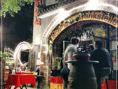 -申德勒加油站西餐厅(日坛路总店)