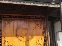 门面-穆桂英美食(南禅寺店)