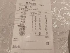 -马凯餐厅(地安门店)