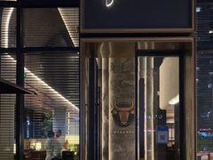 门面-铭牛烧肉·和牛海鲜自助(高新月牙湖店)