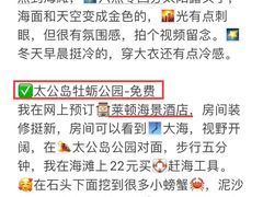 -巧克力渔家.小船海鲜家常菜(万平口店)