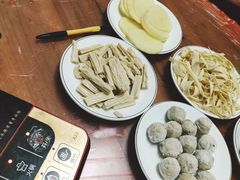 -专业跳跳蛙·彭彭老铺(步行街店)