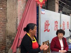 -秦镇老街郭家糖糕