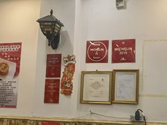 -竹园竹升面(西关总店)