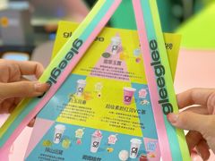 -gleeglee乐溢亦茶(合生汇店)