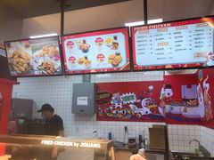 -1973继光香香鸡(曲阳路店)