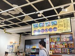 -丽虹云南过桥米线(兴工街店)