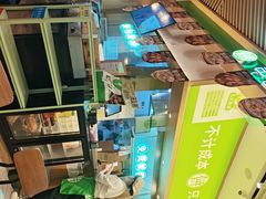-甲乙饼·手工牛肉饼(金地广场店)