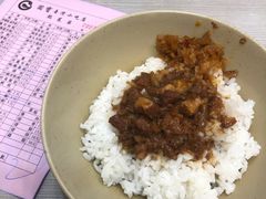 肉燥饭-圆宝台湾小吃(迎津街店)