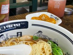 -黑白电视长沙小吃(悦汇城店)