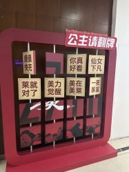 -厦门美莱整形美容医院