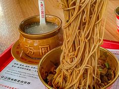 -万方圆拌粉瓦罐汤(恒茂华城店)