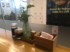 -八十八粉儿(尚都店)