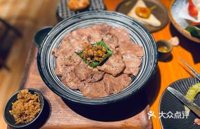 Sizzling Wagyu Tongue and Foie Gras Rice Bowl