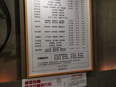 -武氏真功夫(第1店·方中圆店)
