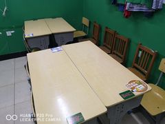 -做了不起的80后