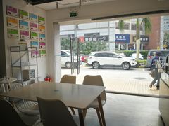 -轻净Clean&Pure(车公庙安徽大厦店)