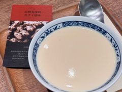 -彬媽糖水(侨鑫国际店)
