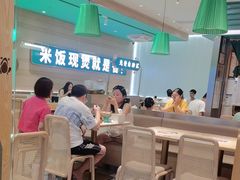 -谷田稻香·砂锅菜(南沙万达广场店)