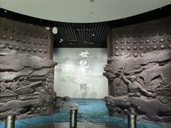 -烟台市博物馆