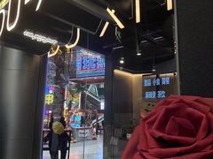 -关东古巷